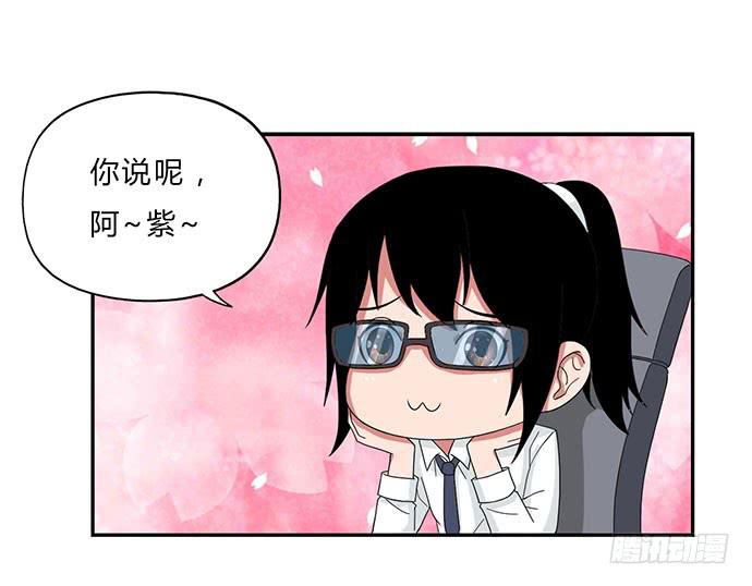 第22话22