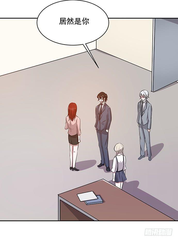 第47话2
