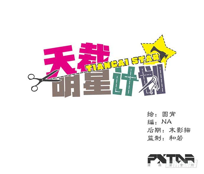 第43话0