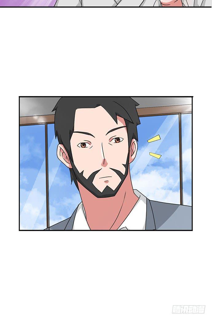 第20话25