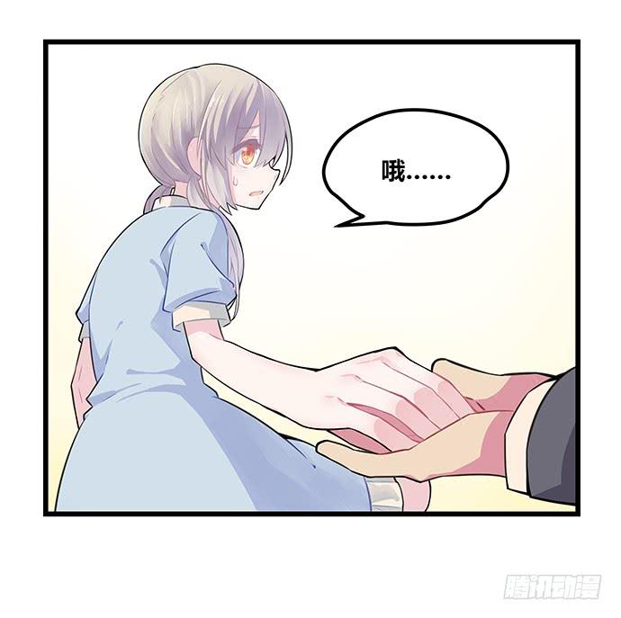 第52话16