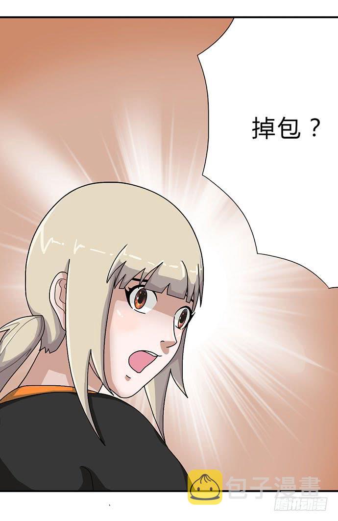 第11话6