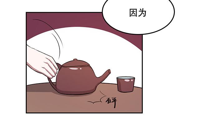 第45话42