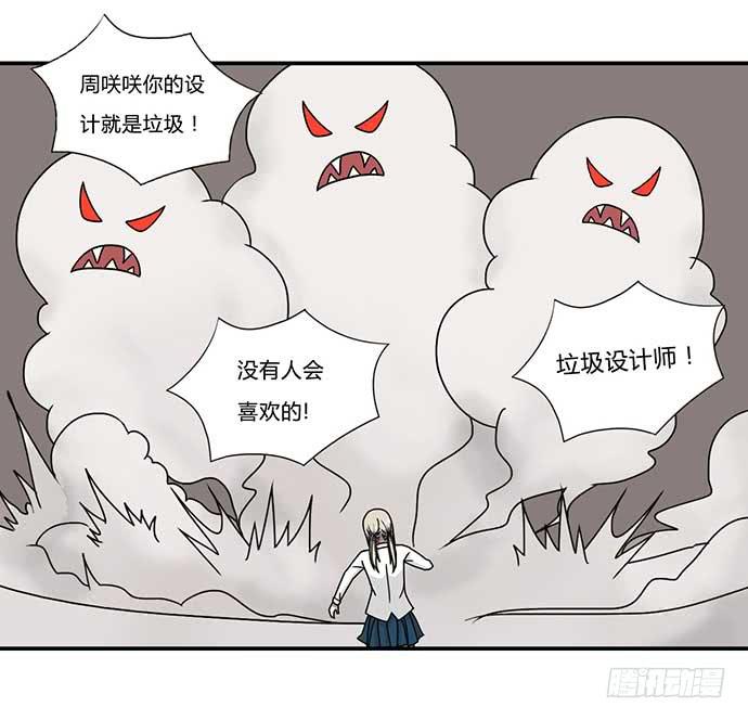 番外318