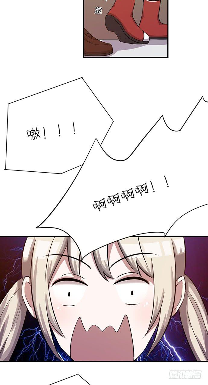 第38话29