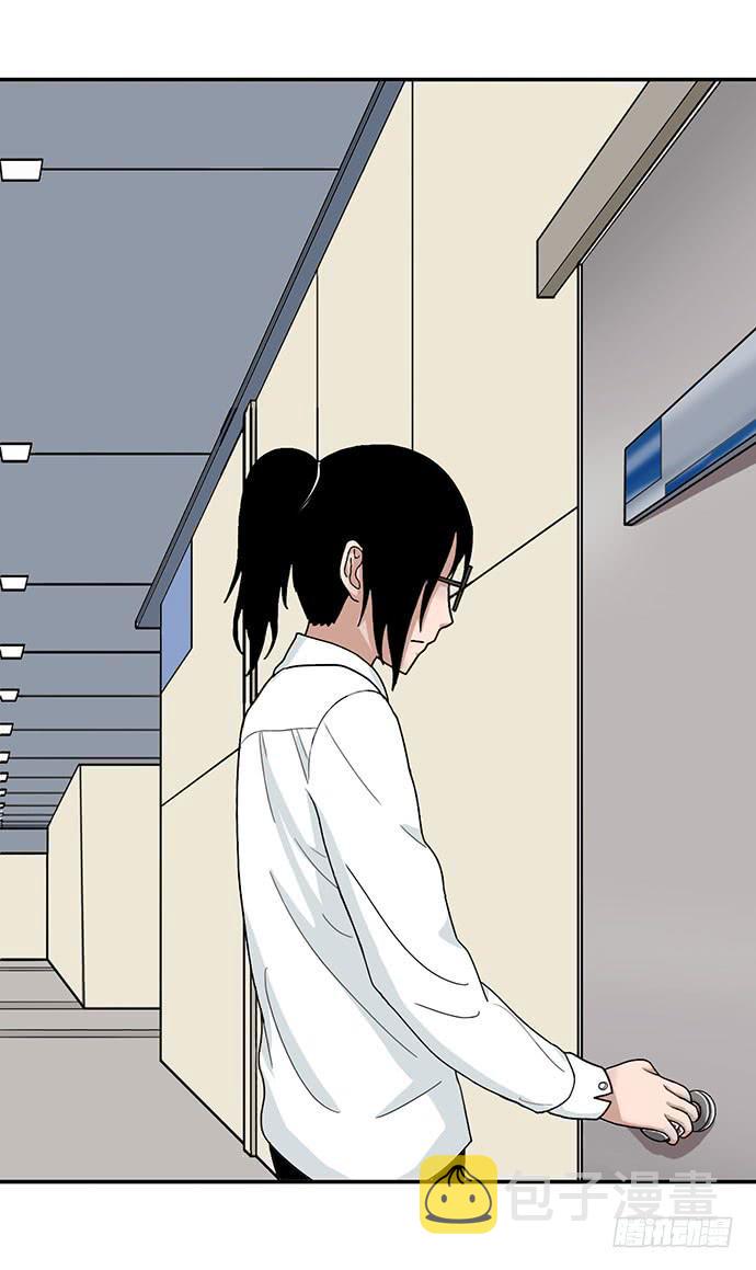 第11话12