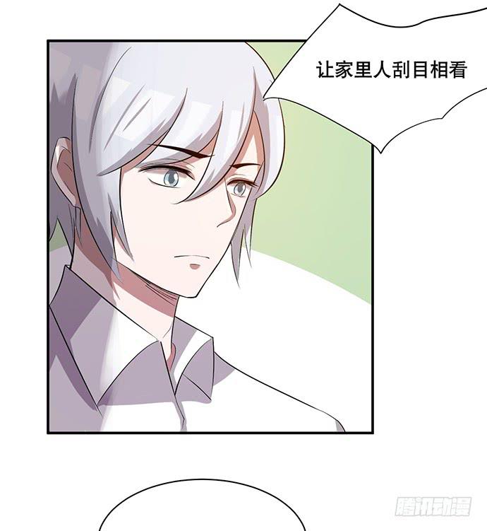 第40话42