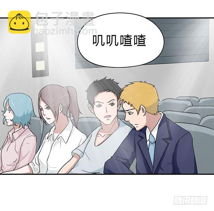 第14话15