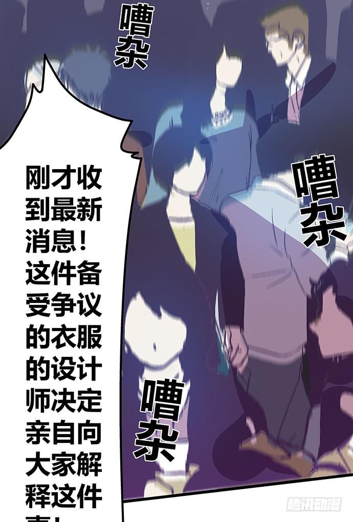 第59话34