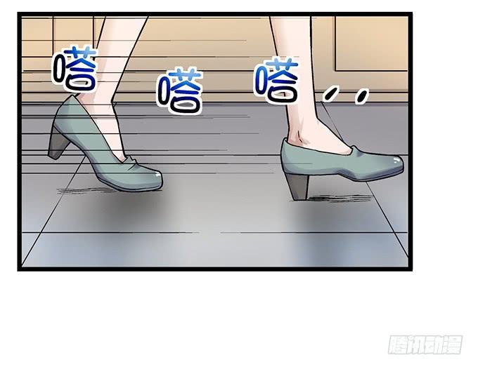 第5话41