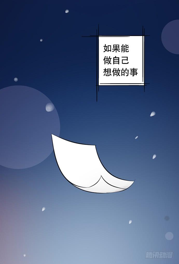 圣诞番外27