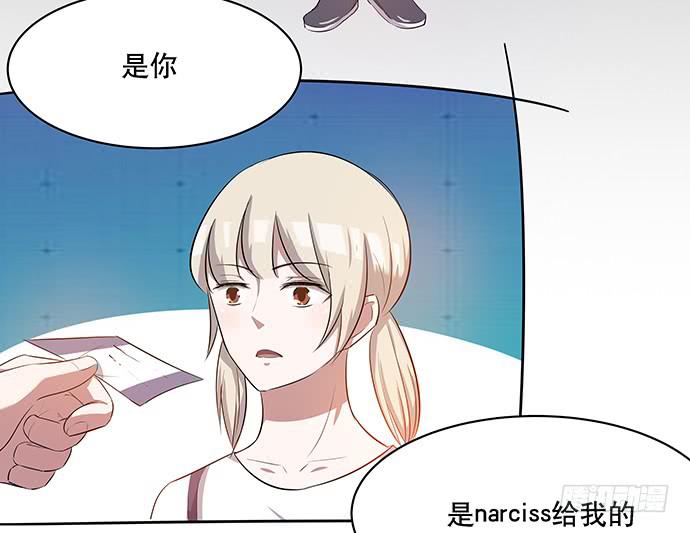 第44话38
