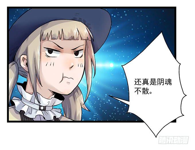 第5话26