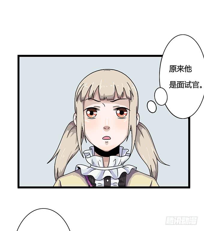 第8话1