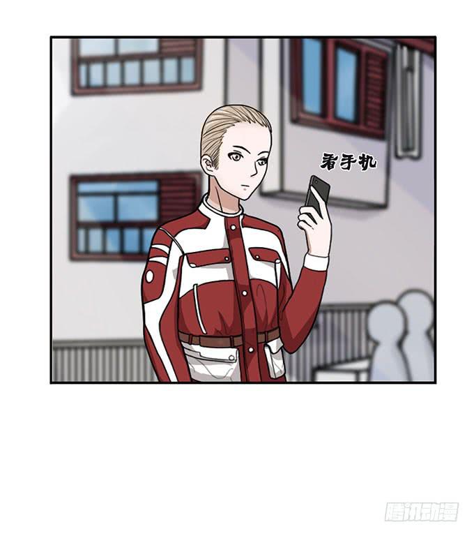 第9话24