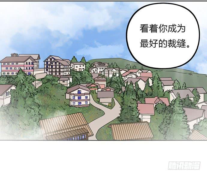 第25话20