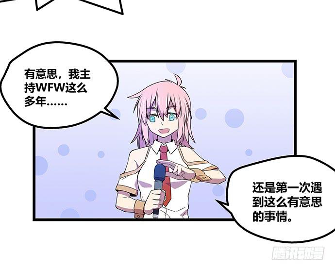 第59话31