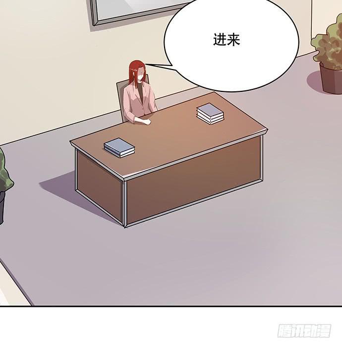 第44话8