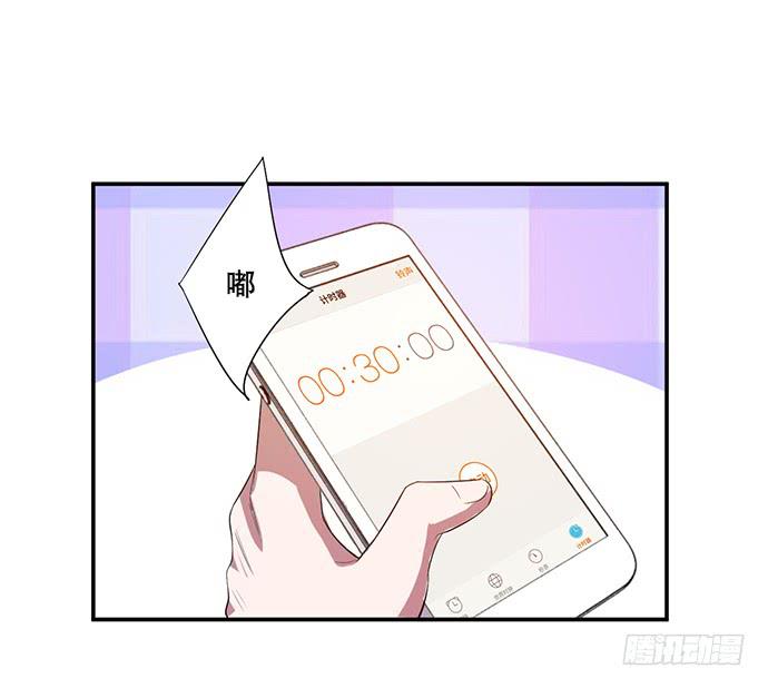 第42话35