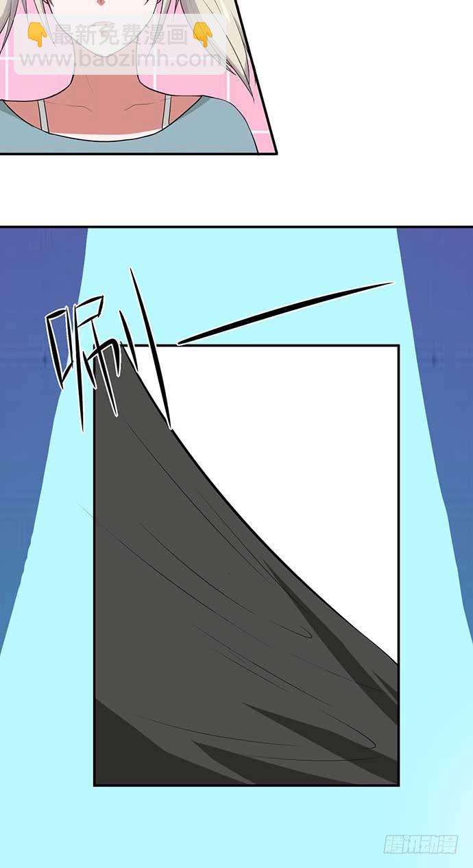 第33话29