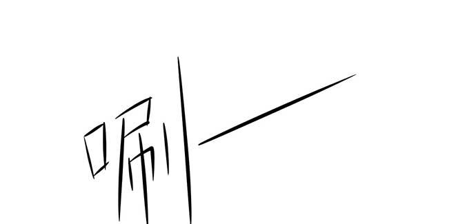 第34话1
