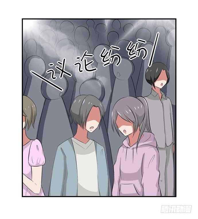 第34话23