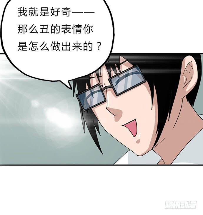 第17话17