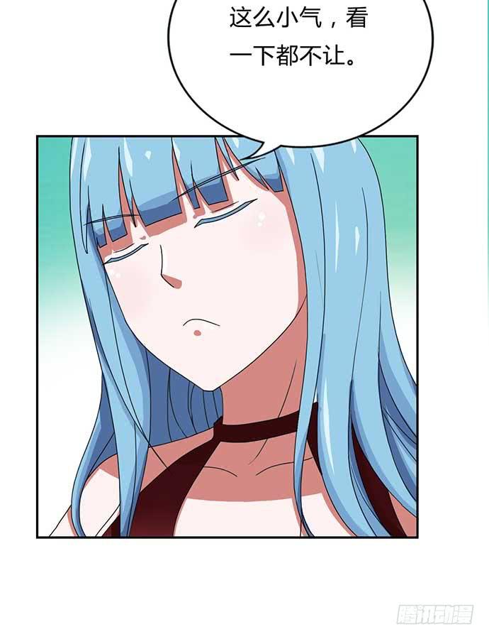 第32话20