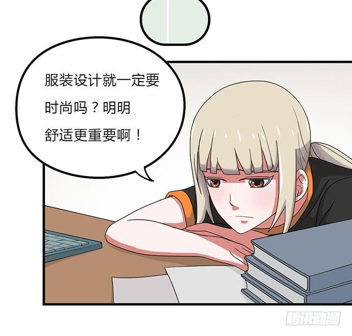 第24话31