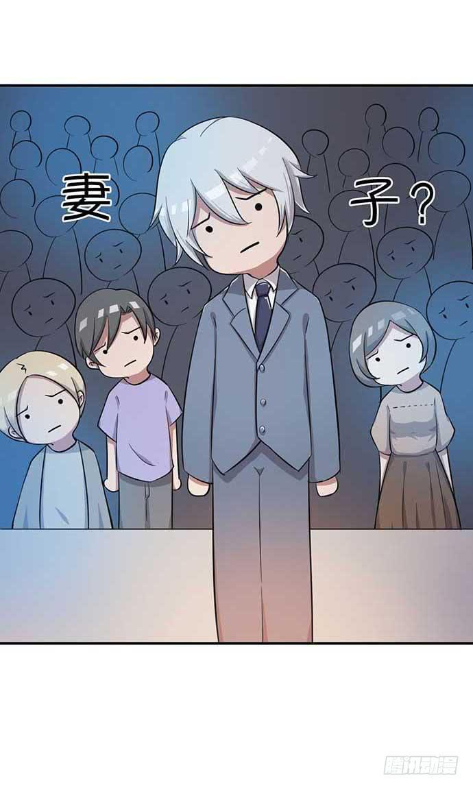第35话10