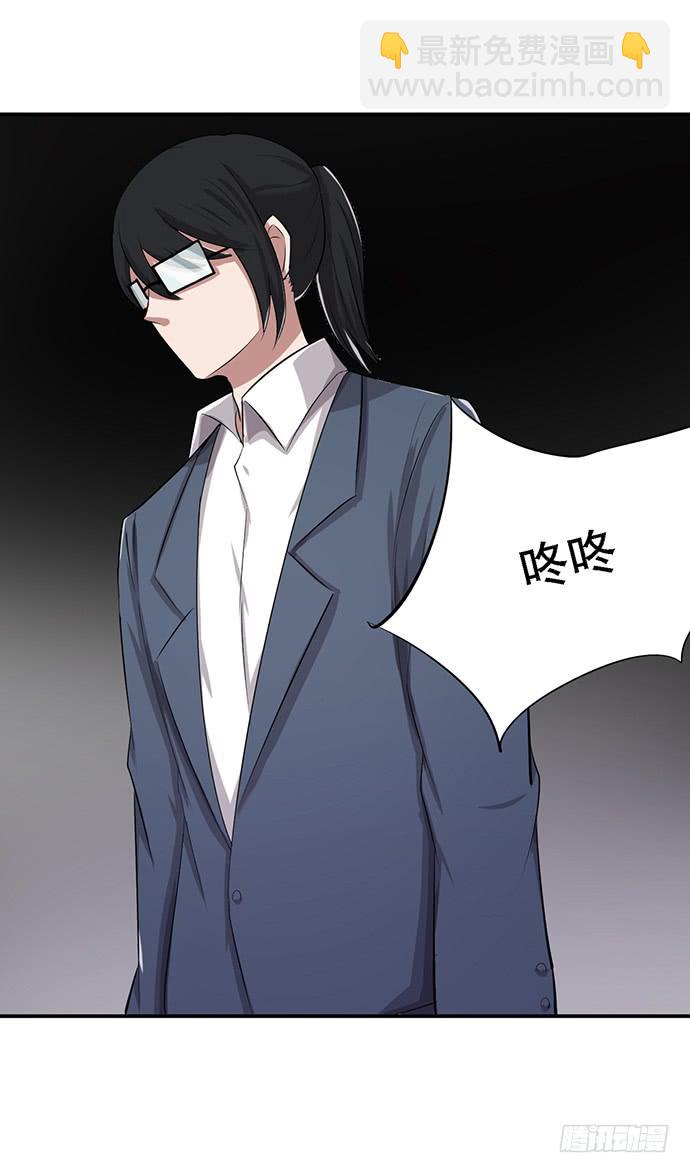 第39话47
