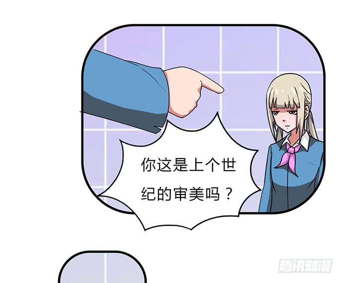 第24话29