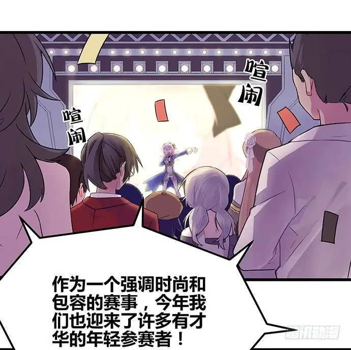 第54话12