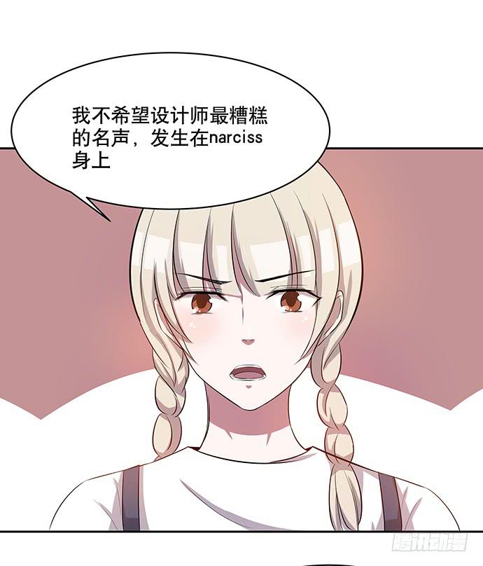 第44话40