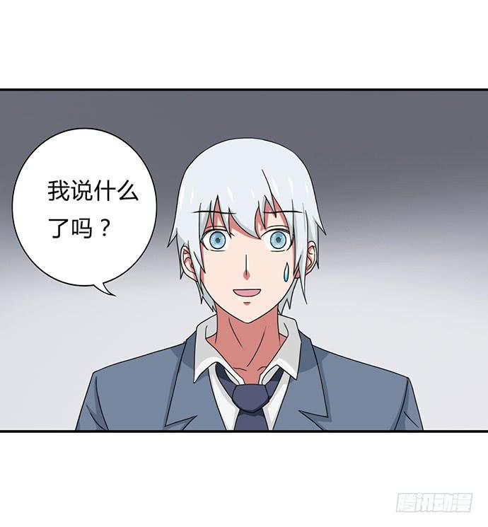 第31话27