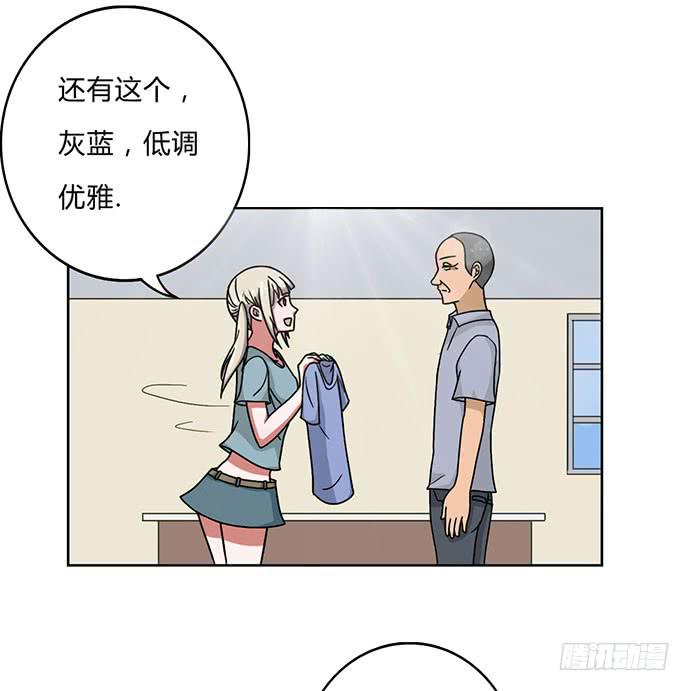 第30话13
