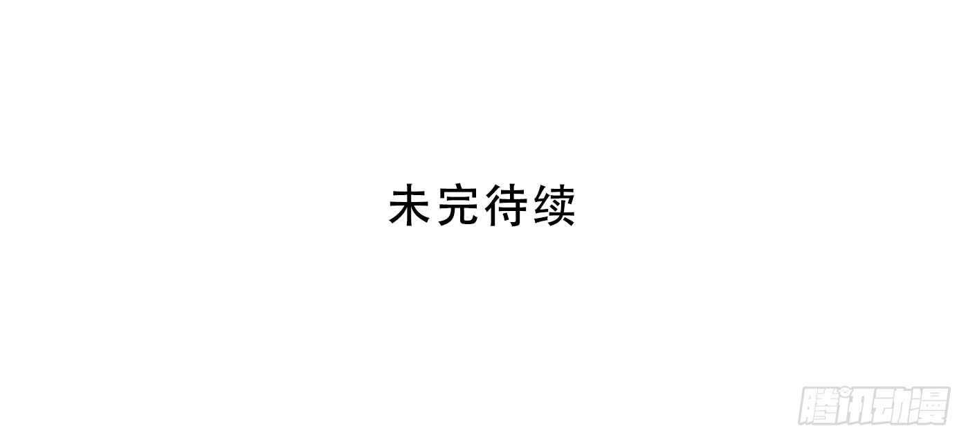 第32话38