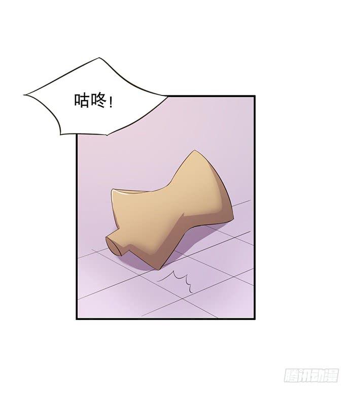 第36话53