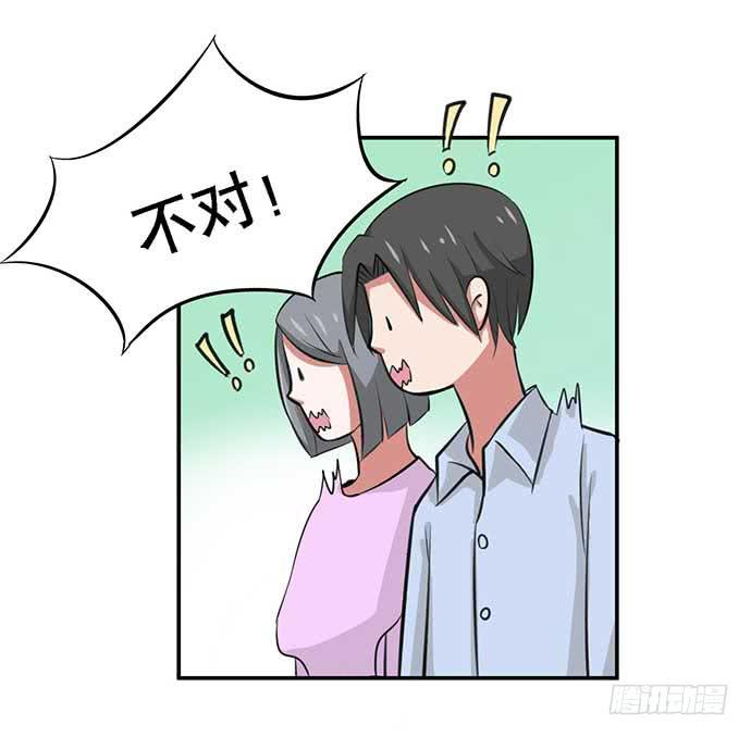 第34话11