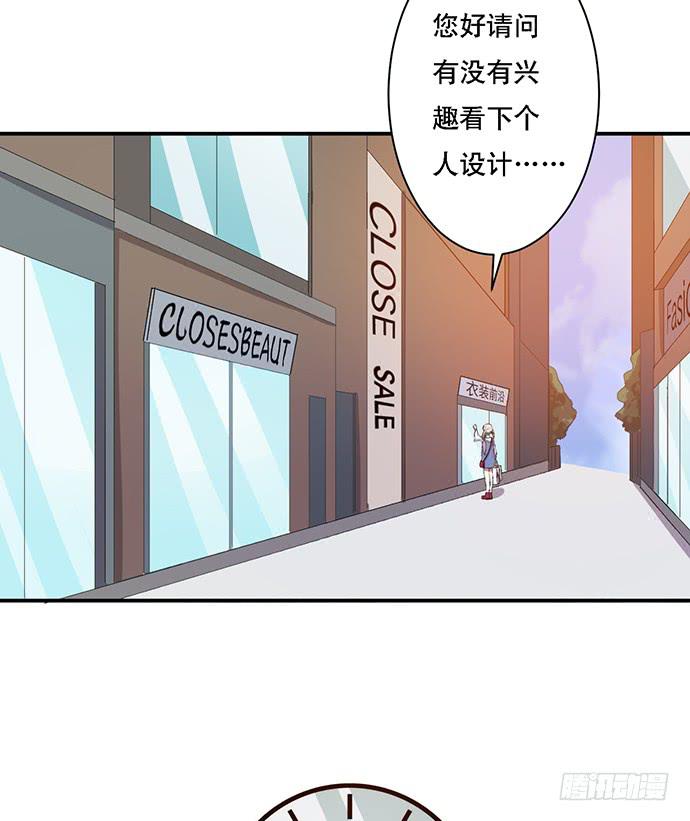 第37话20
