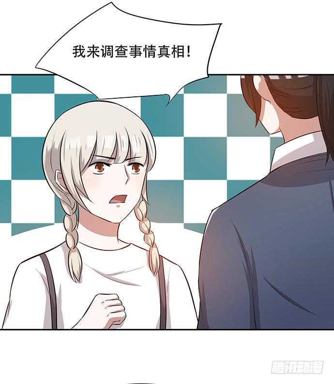 第43话35