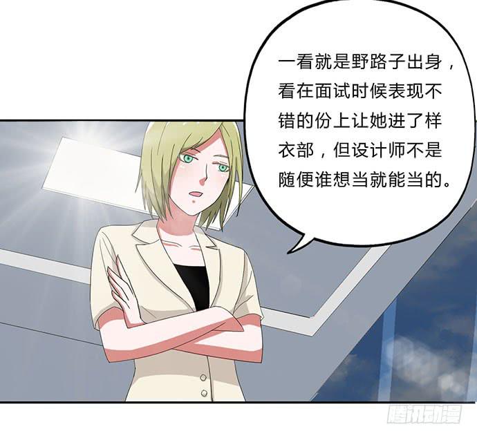 第22话18