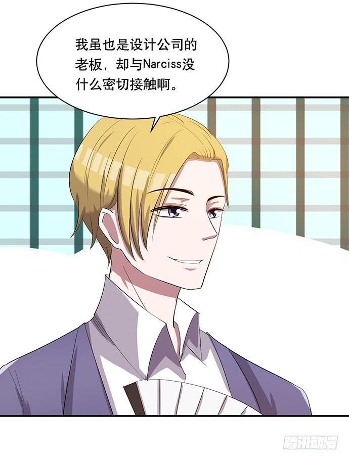 第39话36