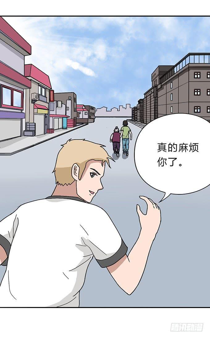 第10话16