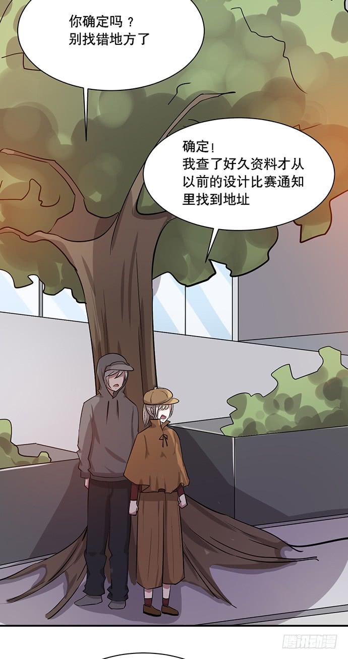 第40话47