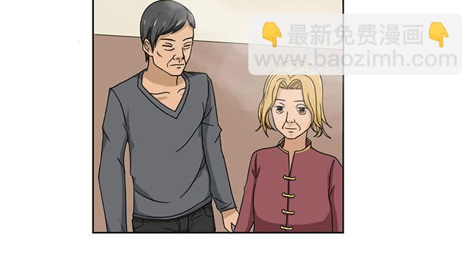 第28话3