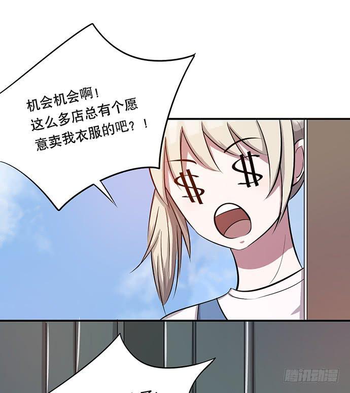 第37话43