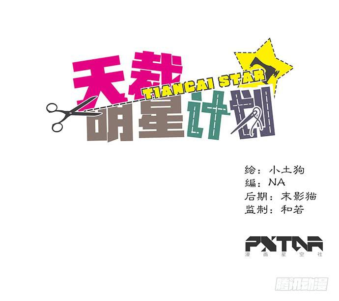 第21话0
