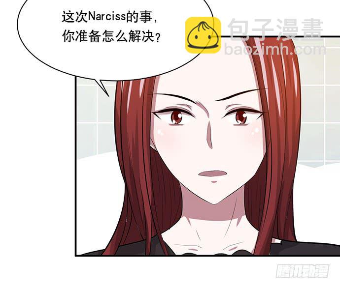 第39话34