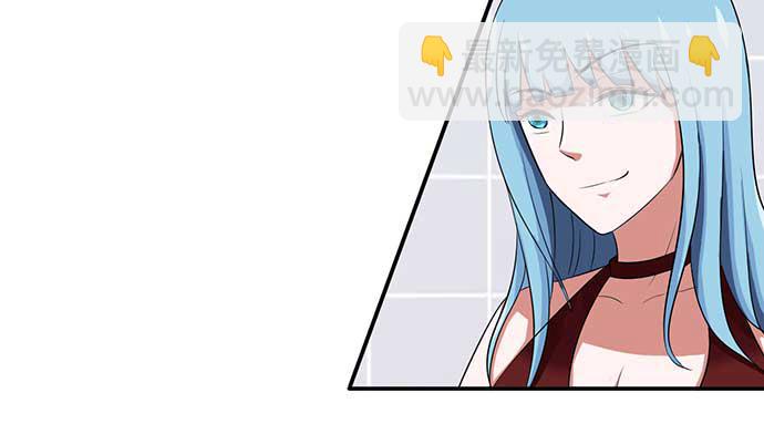第33话26